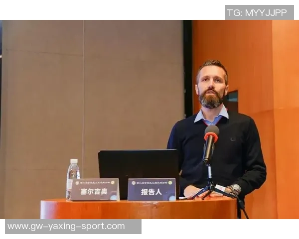 足球裁判在比赛中的重要性与职业素养探讨及其对足球发展的影响